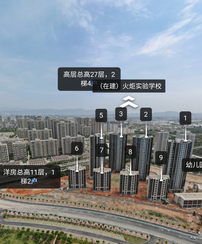 微信图片_20210619163026.jpg