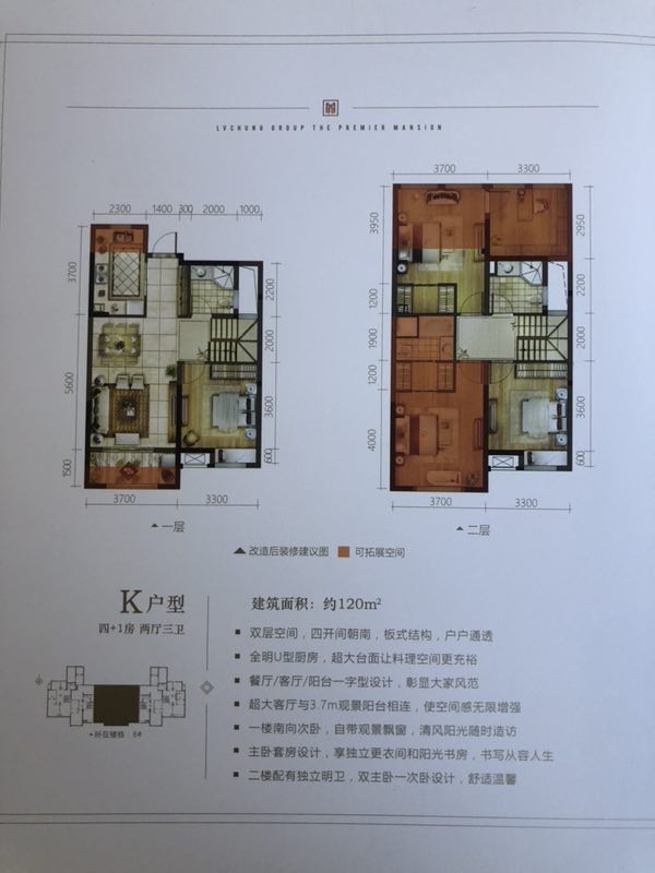 微信图片_20200730115248.jpg