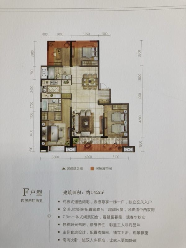 微信图片_20200730115155.jpg