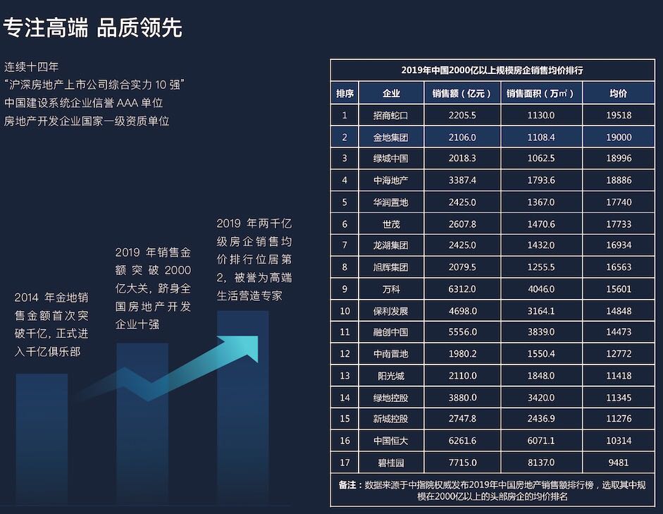 微信图片_20200731200726.jpg