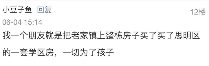 微信图片_20200621155901.png