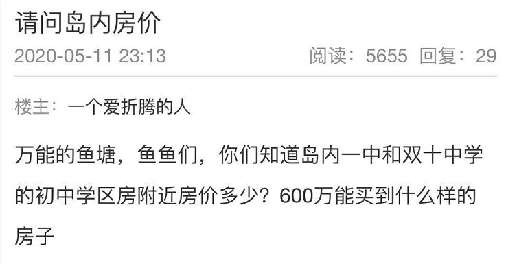 微信图片_20200621154013.png